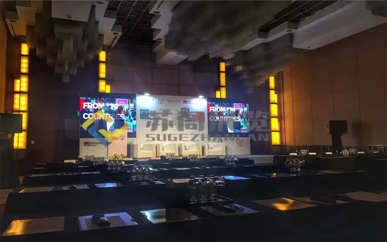 活動(dòng)策劃—商務(wù)部接待會(huì)場布置