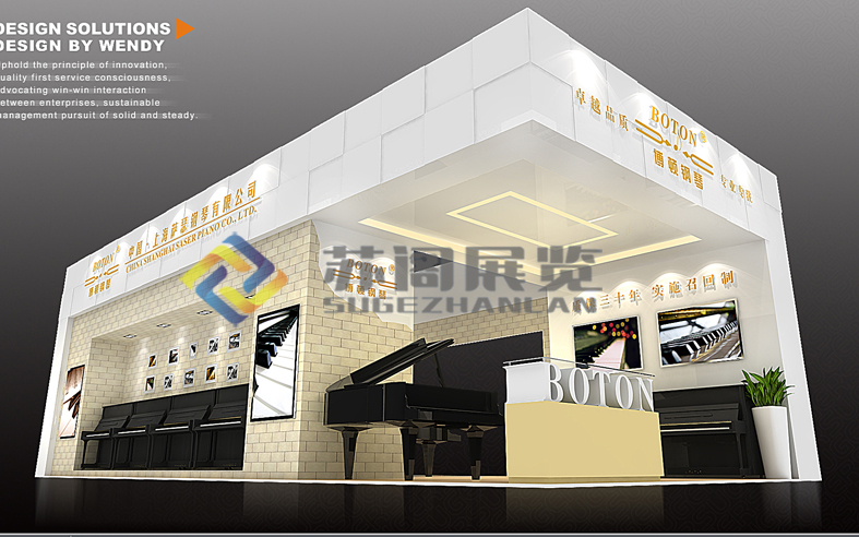 BOTON(博頓)鋼琴—上海樂(lè)器展